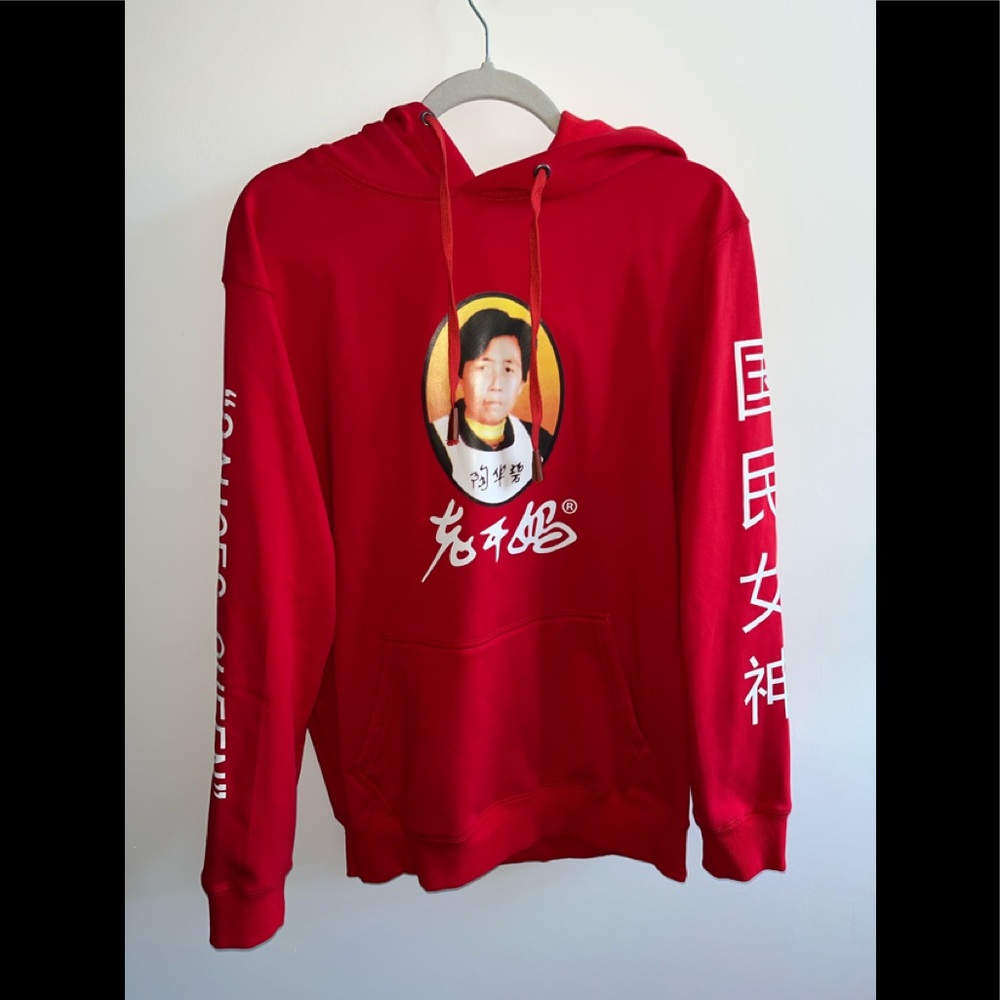 RARE New York Fashon Week Opening Ceremony “Sauces Queen” red hoodie XL